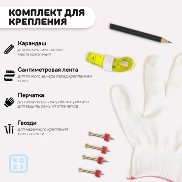 Фото 10