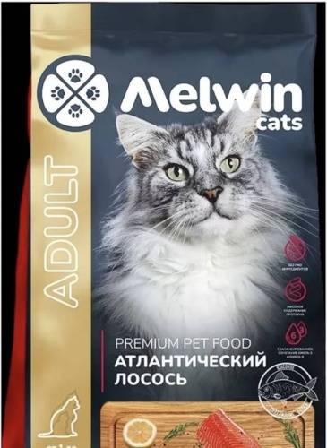 Melwin Adult для взрослых лосось 2.5 кг