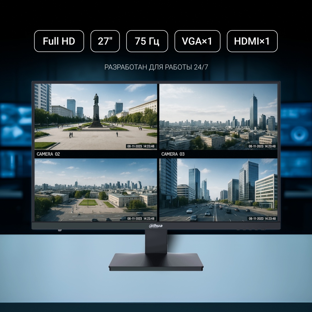 Монитор 27" Dahua LM27-L200 черный