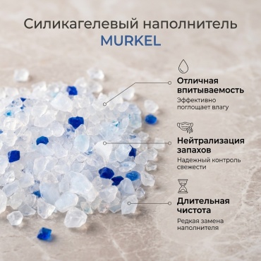 MURKEL селикагель 1кг
