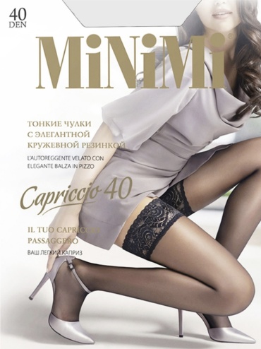 Чулки Minimi светло-бежевый