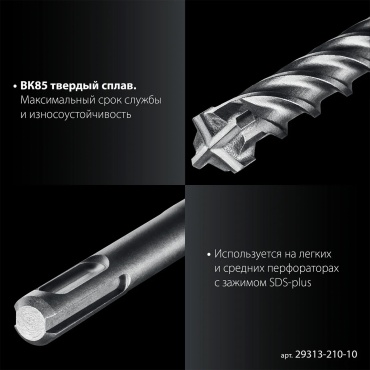 Фото 6
