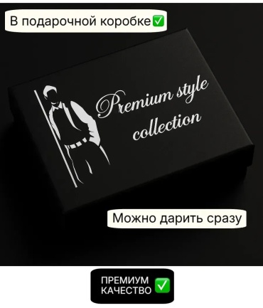 Фото 4