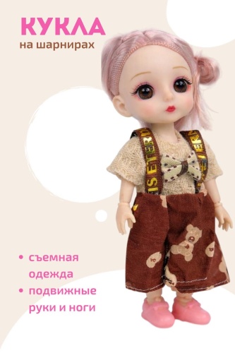 Кукла-мини GREEN4 Kristina 15 см