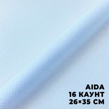 Канва DMC Aida 16 каунт DM844/800-26x35 см