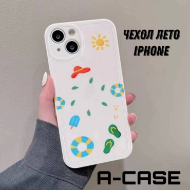 Чехол A-case для Apple iPhone 13 Pro белый