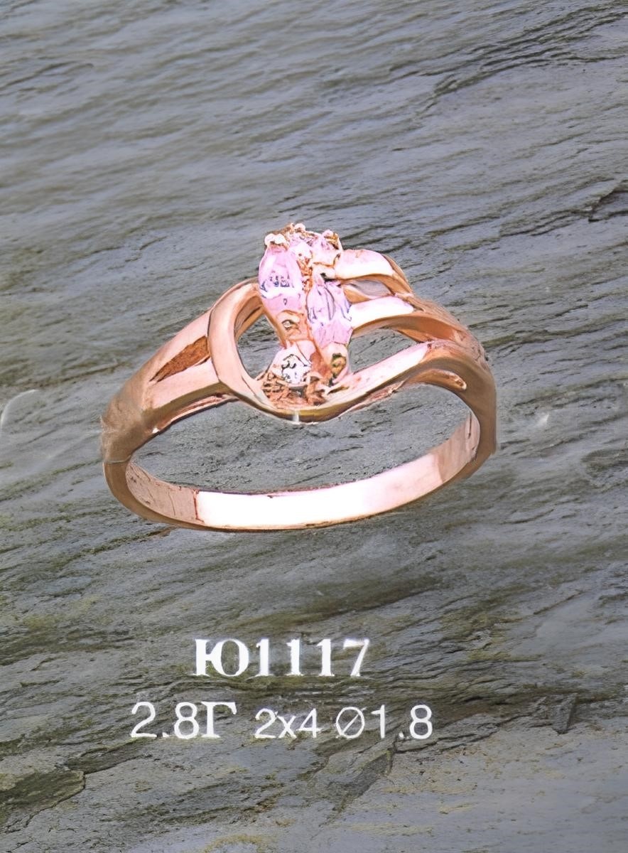 Опока СМАРАГД для отливки металла