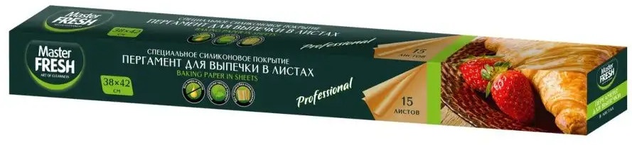 Master Fresh бумага для выпечки 3010964 для выпечки