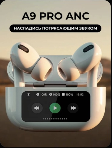 Наушники KZ9797 черный