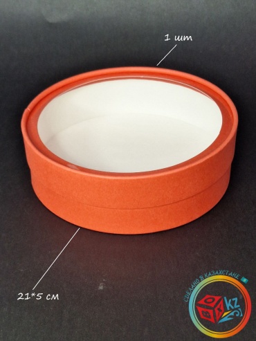 Коробка BOXKZ 1 шт, 21х21х5 см