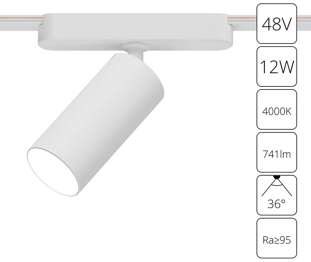 Arte Lamp магнитный трековый светильник RAPID/A6158PL-1WH