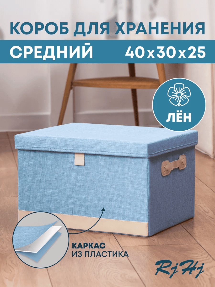 Кофр универсальный мультиколор, 1 шт
