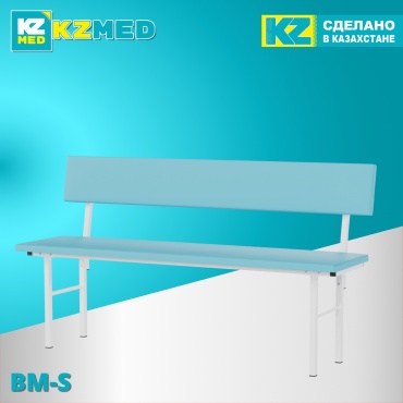 KZMED банкетка медицинская BM-S, Голубой, ППУ 20