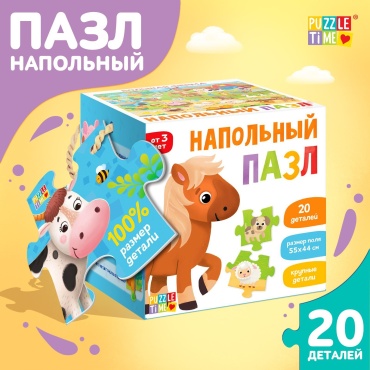 Puzzle Time Большая ферма 6031125 коврик 20 деталей