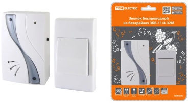 TDM ELECTRIC звонок с кнопкой SQ1901-0030 белый