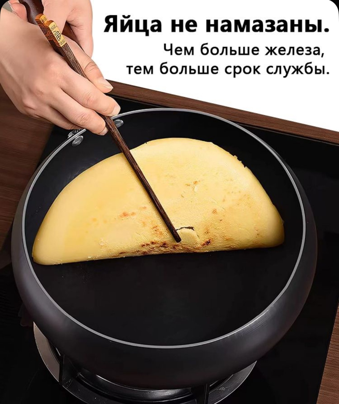 Фото 6