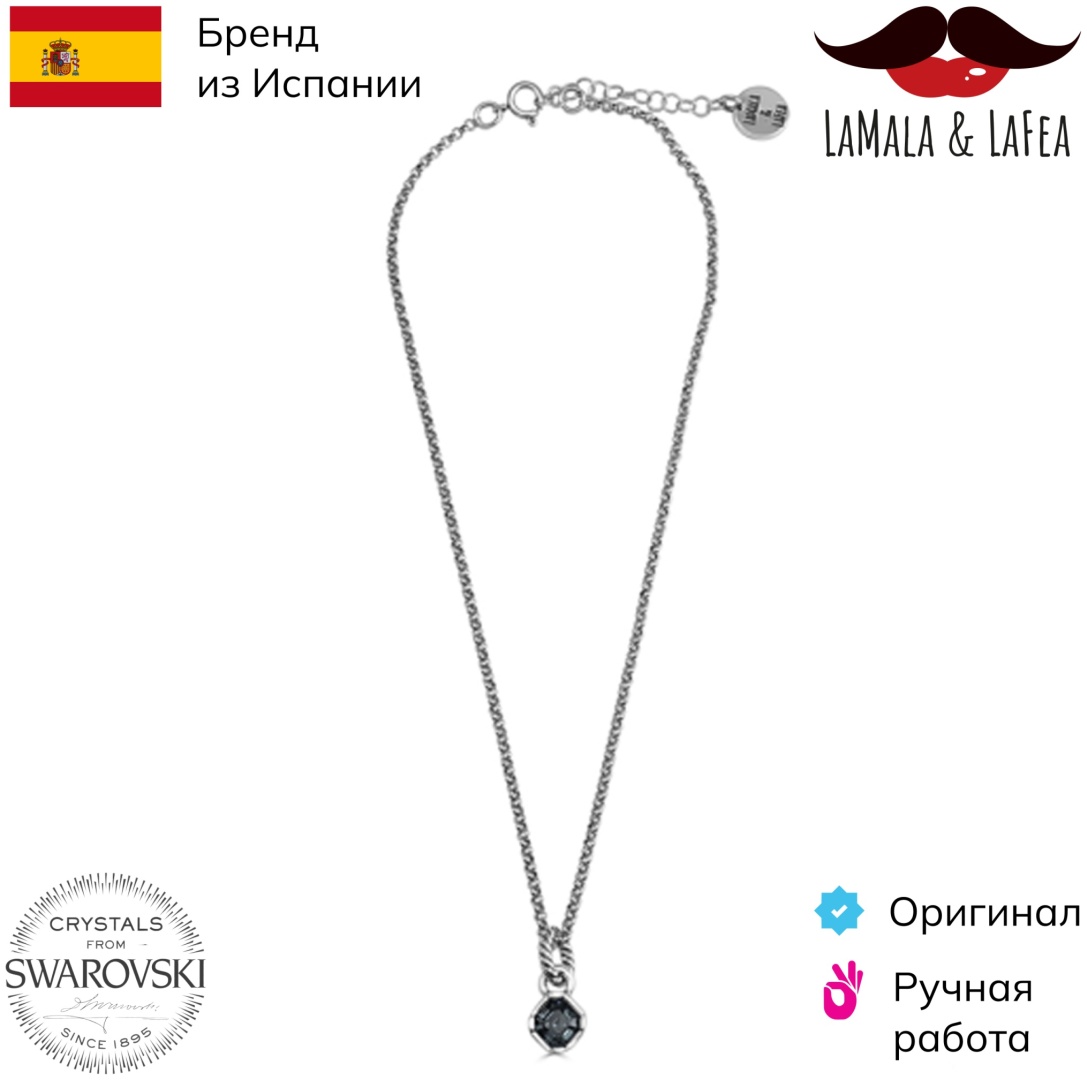 LaMala&LaFea длина 42 см бижутерный сплав, кристаллы Swarovski