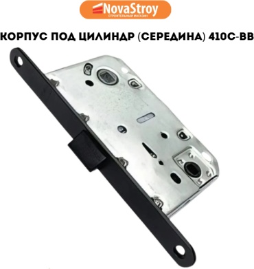 Врезной замок английский NS410CBB
