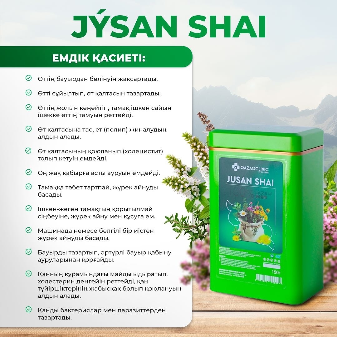 Үйде бірінші рет порно