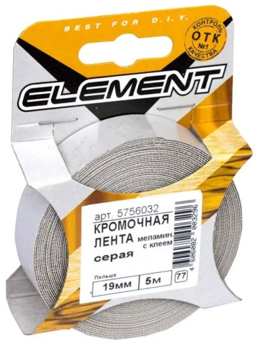 Кромка СТРОЙБАТ 014200, 1 шт, меламин, серый