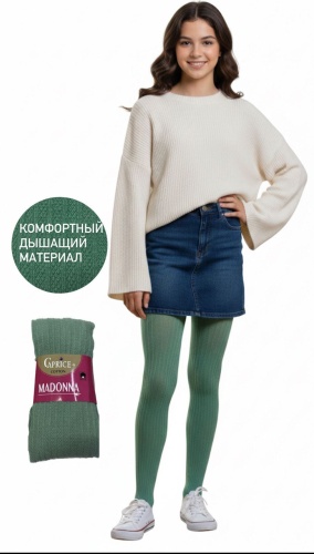 Колготки классические мятный, светло-зеленый