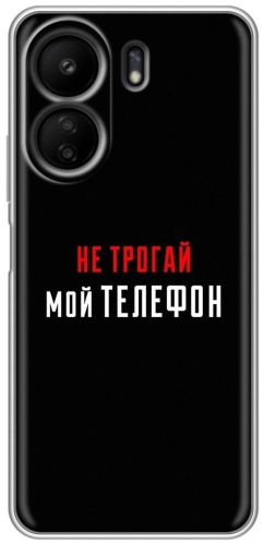 Чехол BAIKO для Xiaomi Redmi 13C рисунок