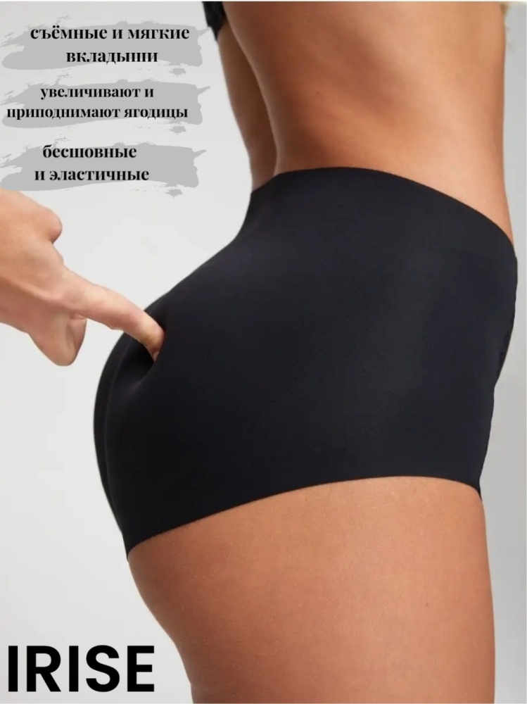 Жас аққұбамен жыныстық қатынасты қараңыз