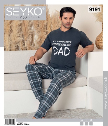 Пижама Seyko серый, мультиколор