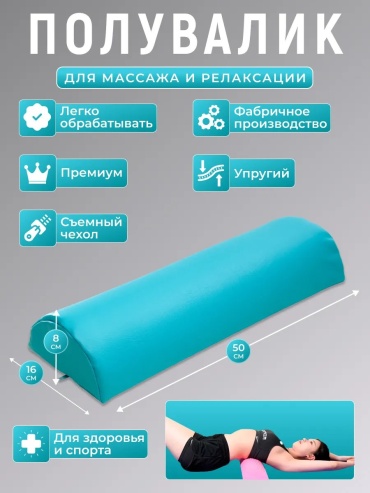 227951982 голубой