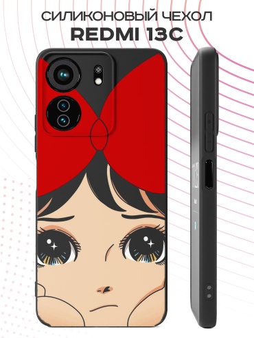 Чехол для POCO Redmi 13C, C65 рисунок