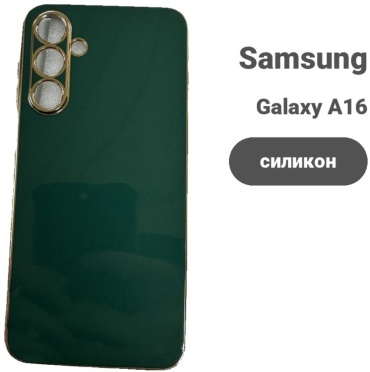 Чехол msin для Samsung Galaxy A16 зеленый