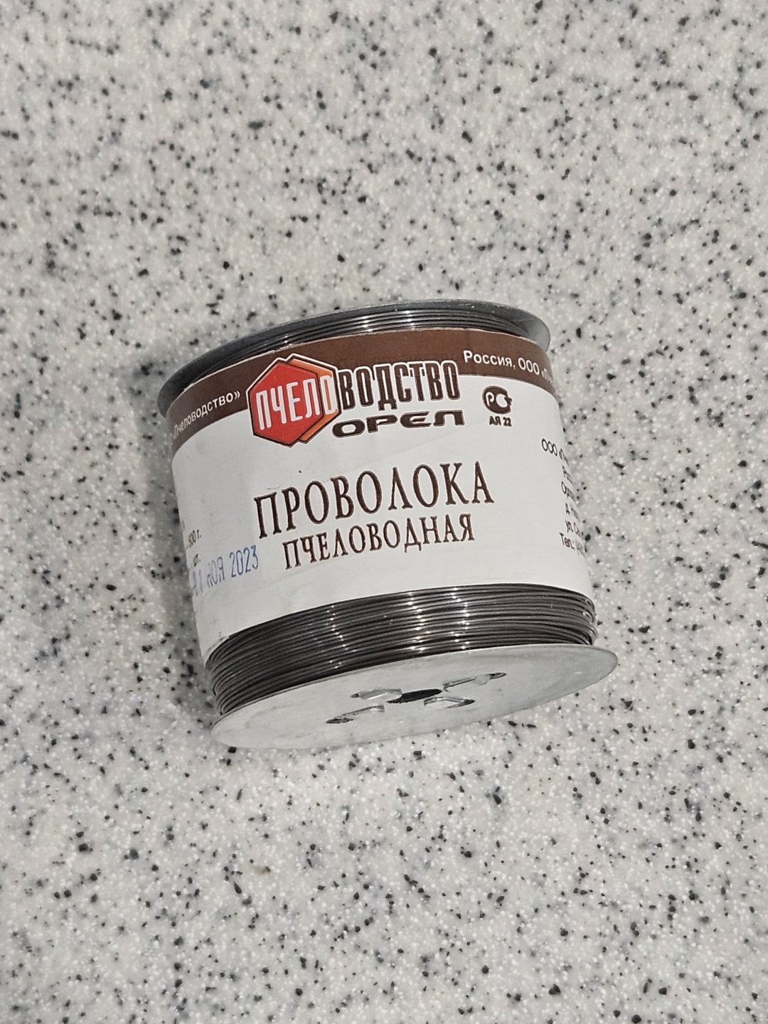 Пчеловодство Проволока пчеловодная