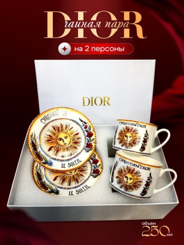 Сервиз на 2 персоны Panno Солнце, предметов: 4, чайно-столовый, фарфор, костяной фарфор