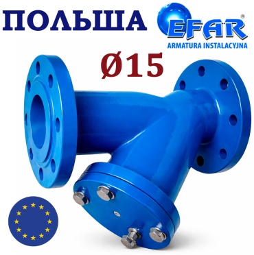 Фильтр сетчатый фланцевый EFAR DN15 чугун PN16