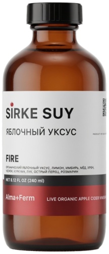 Уксус Alma+Ferm яблочный Fire 5 % 240 мл