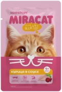 Мираторг Miracat кусочки в соусе курица 75 г 1 шт