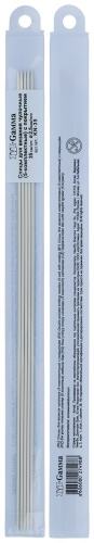 GAMMA KN-35-2.5 чулочные, прямые 2.5 5 шт