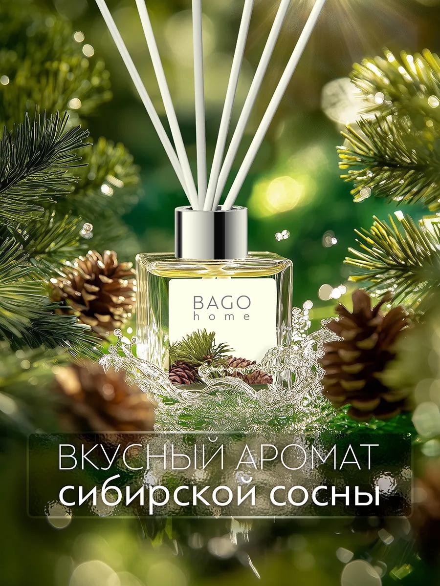 Диффузор с палочками древесный аромат 100 мл