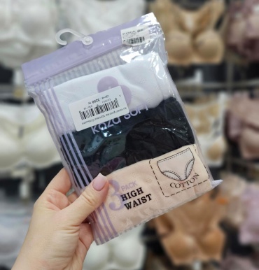 Слипы Koza Underwear черный, светло-бежевый