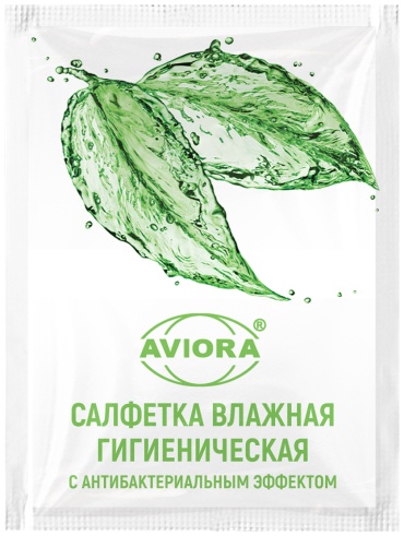 Влажные салфетки AVIORA Салфетка влажная с антибактериальным эффектом в индивидуальном саше 250 шт