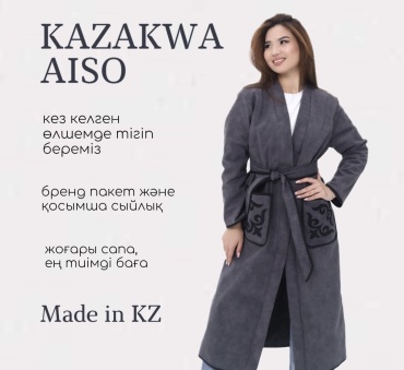 Национальный костюм Kazakwa Aiso серый
