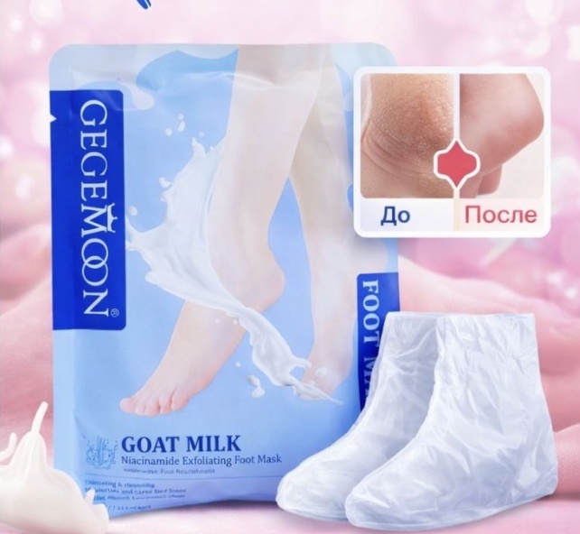 Gegemoon носочки для ног Goat Milk Niacinamide 2 пары