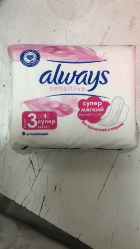 Always прокладки Sensitive Супер 8 шт
