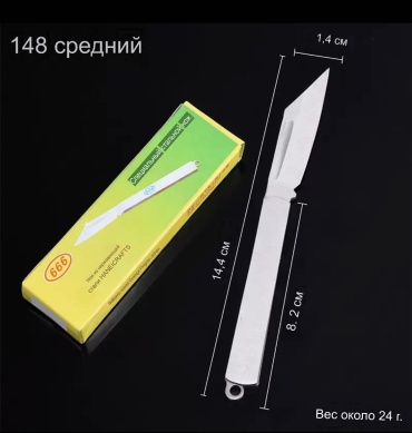 Универсальный AAT KRAFT-555-140 серебряный