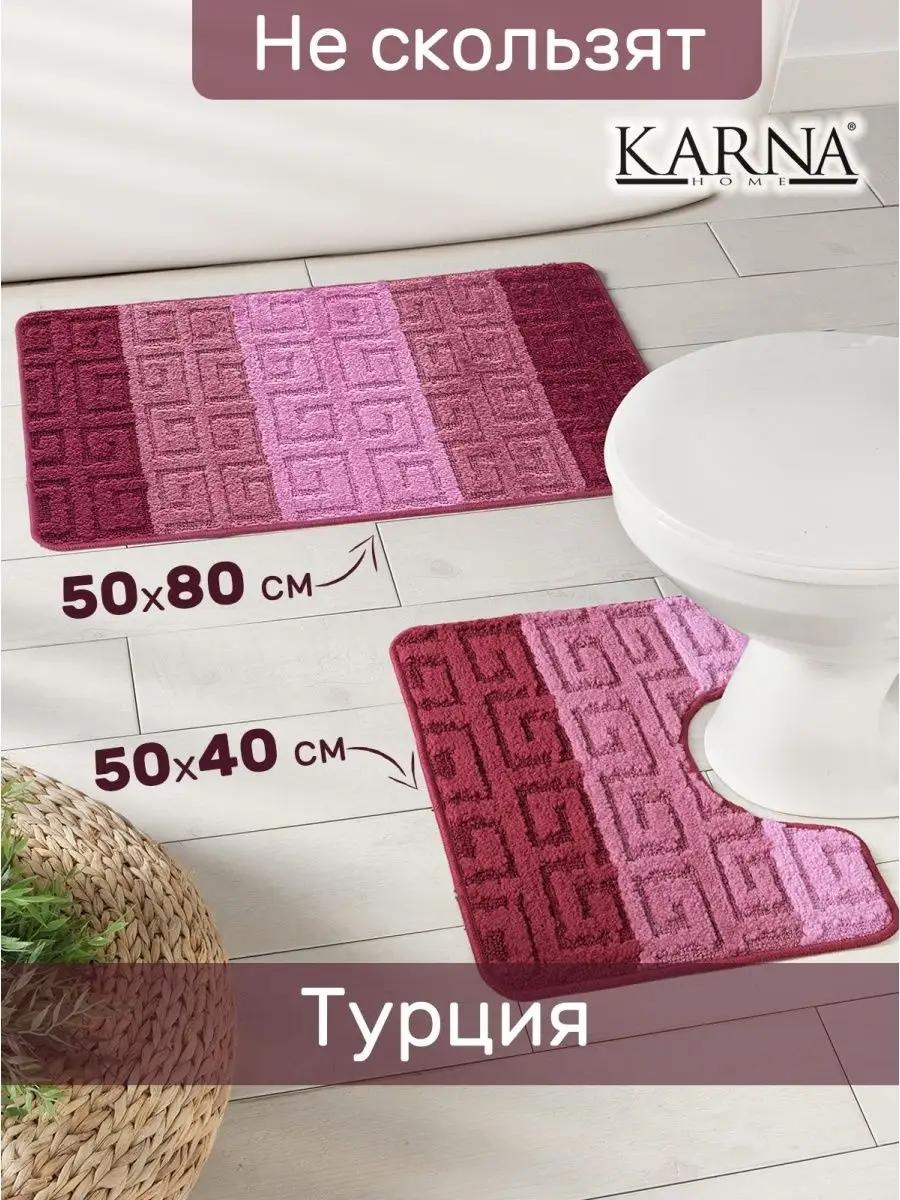 Комплект ковриков 2E5B4EA5ED46BE50 80x50 см, микрофибра