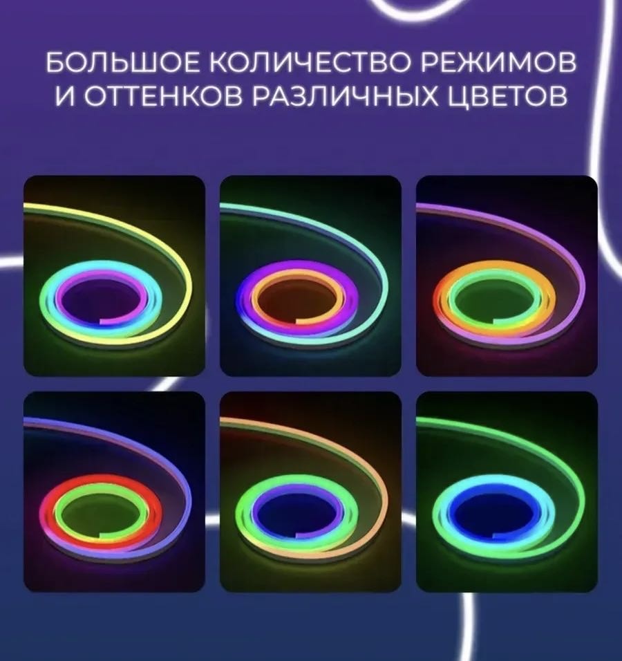 Фото 9