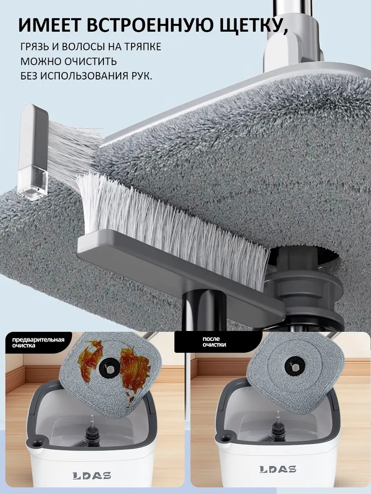 Фото 4