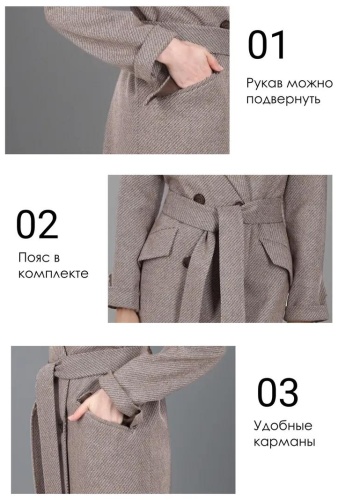 Фото 3