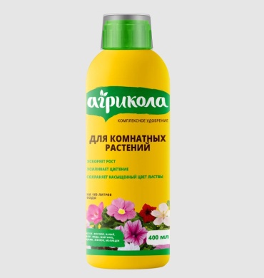 Агрикола жидкость Аква для комнатных растений 0.4 л