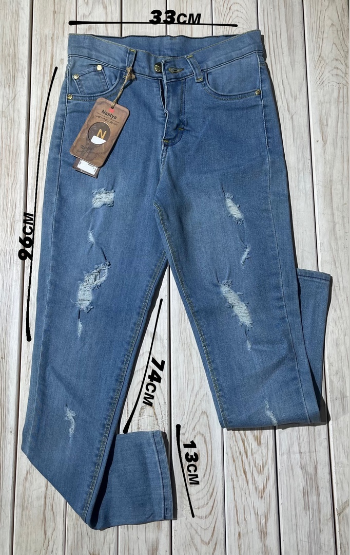 Джинсы зауженные Fashion голубой